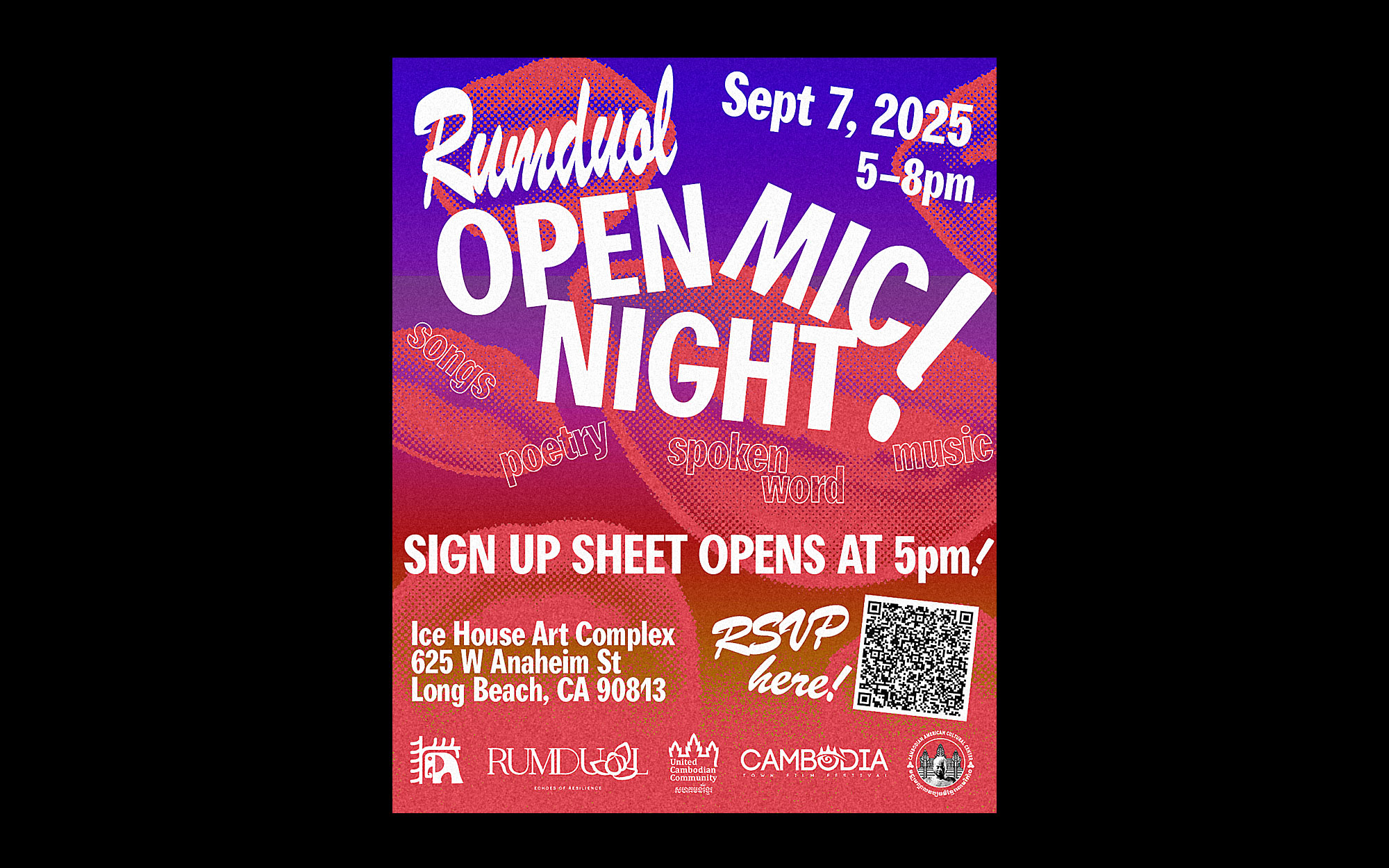 Flyer for Rumduol 2025