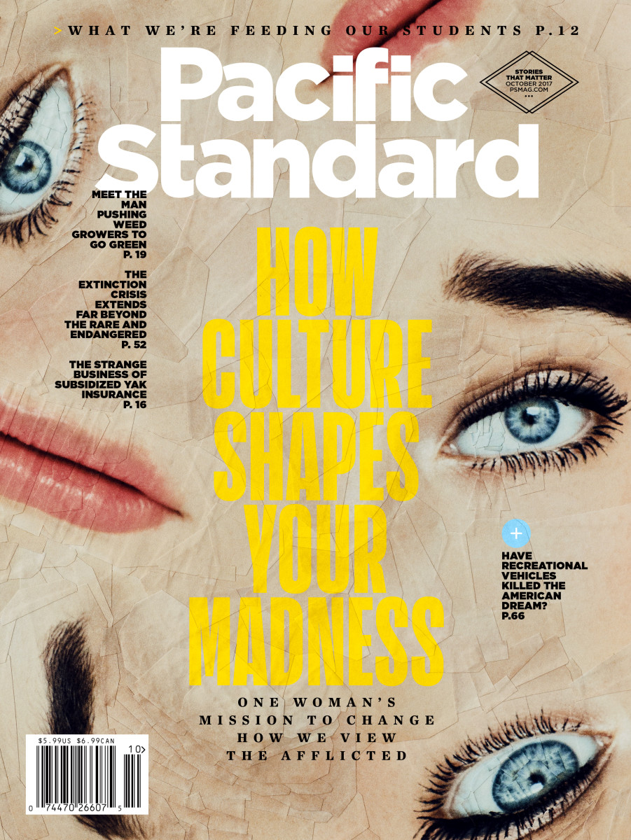 Pacific Standard, 2017, 16.5 x 11.5 inches