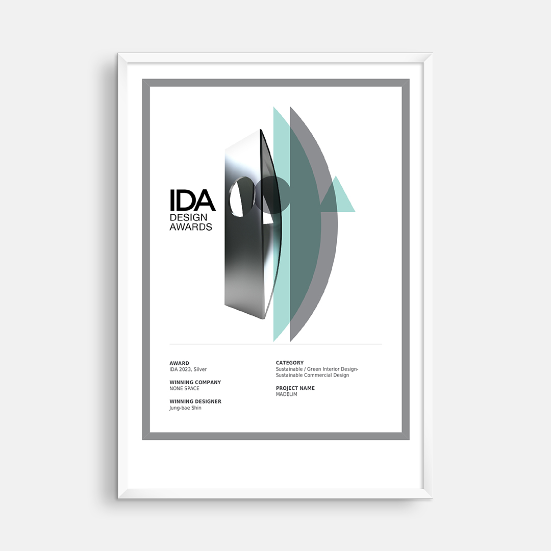 2023 IDA DESIGN AWARDSSUSTAINABLE - GREEN INTERIOR & COMMERCIAL DESIGN SILVER메이드림(MADELIM)