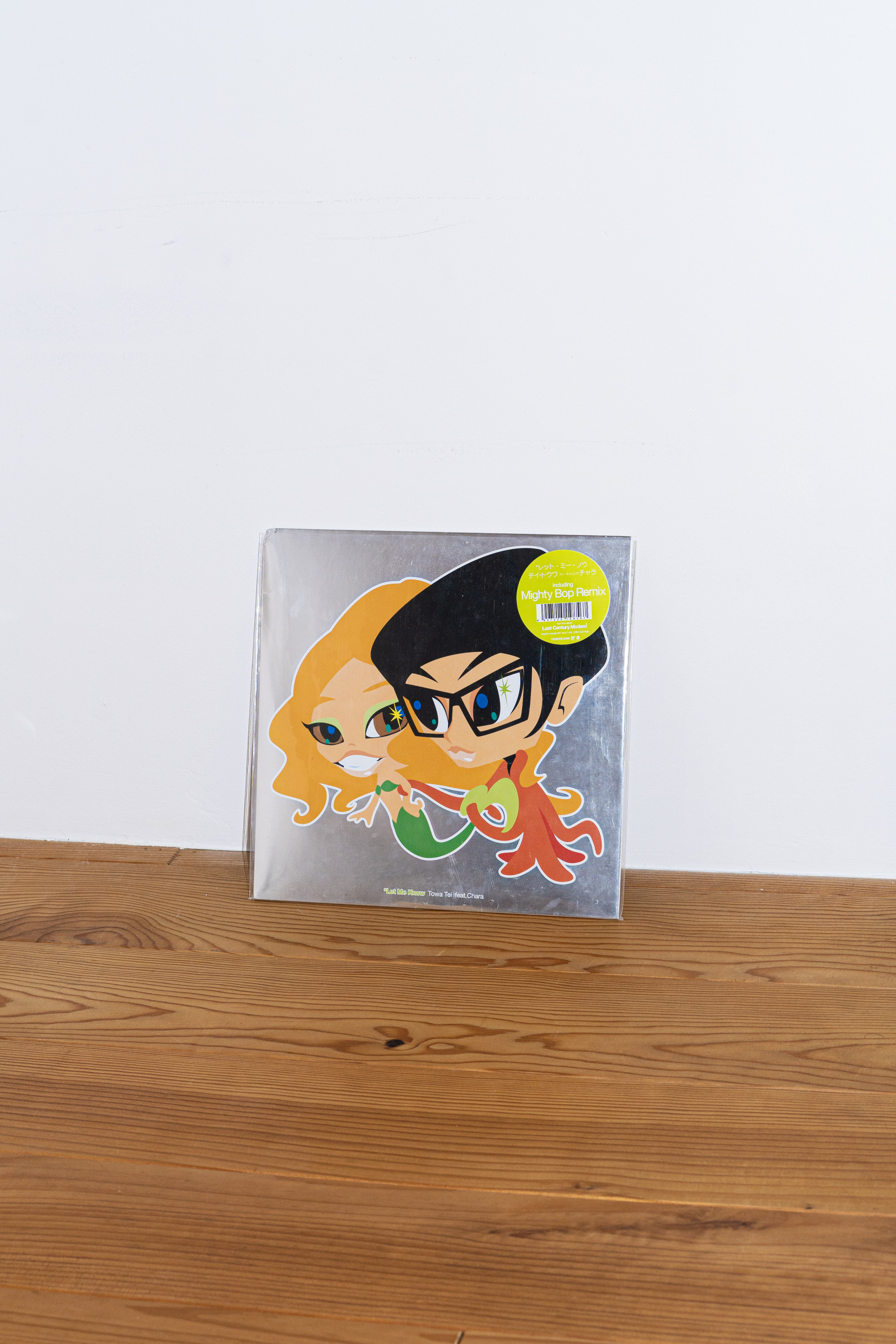 let me know - towa tei feat. chara - 1999