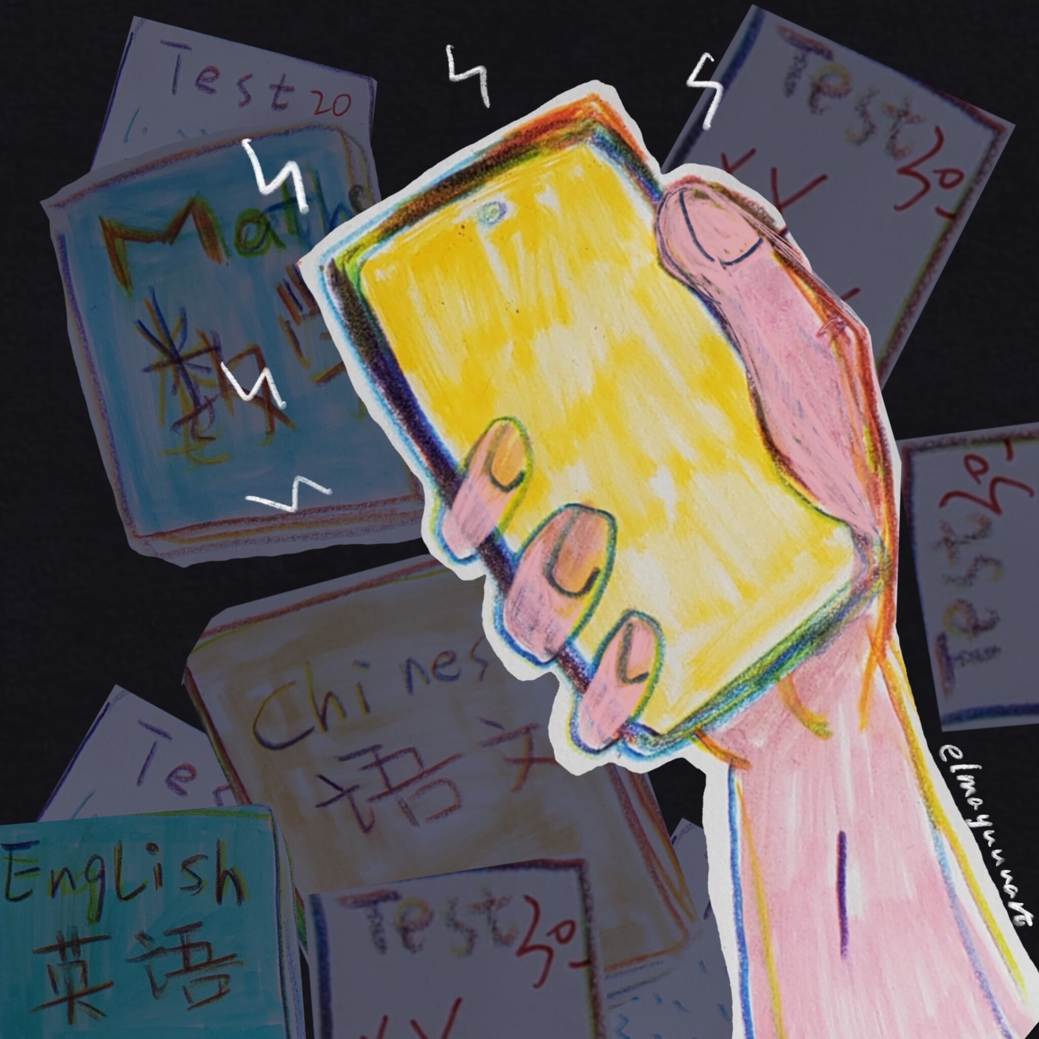 Children addicted to mobile phones(Personal project)