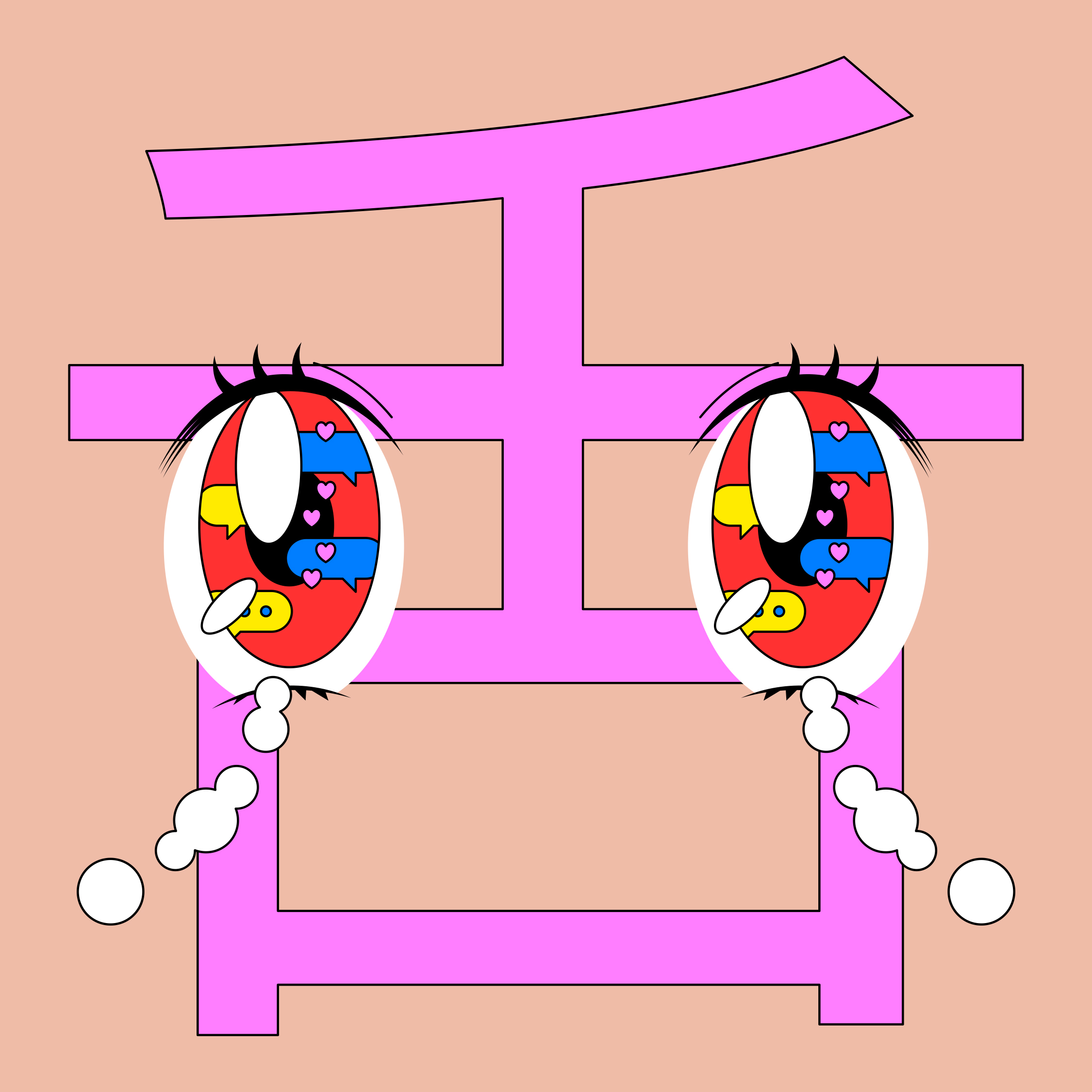 EYES: 21/108 — Tongue