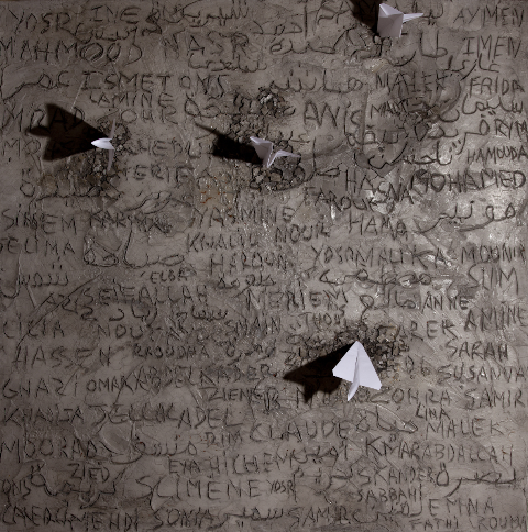 Omar Bey, Balles Perdues, 2011