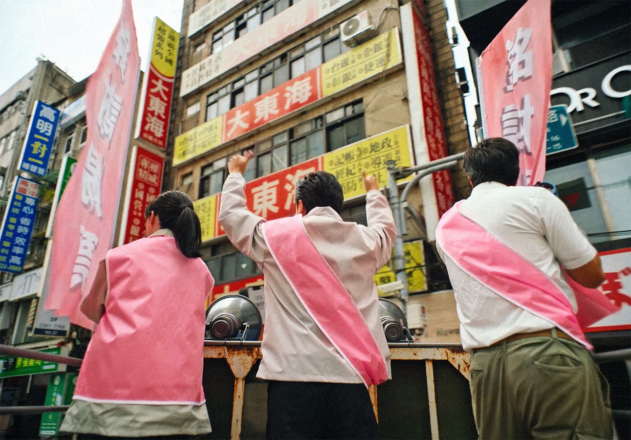 DP Work - 2023 國慶影片 - 我們的聲音