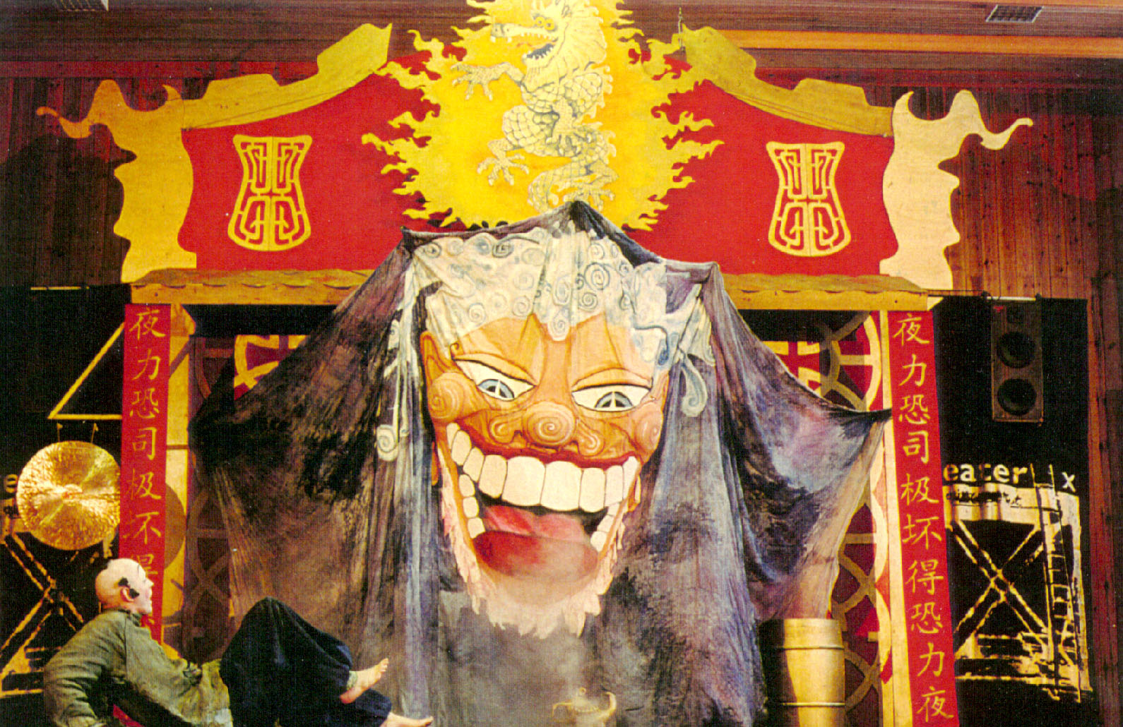 Gjøglernes Alladin, Kenneth Dean Productions