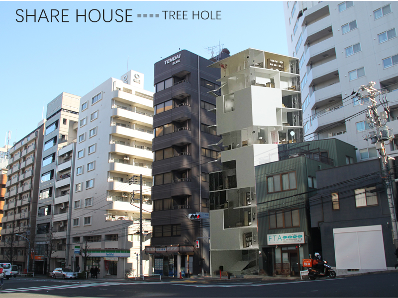 Share House-Tree Hole(大三新人奖)三年级