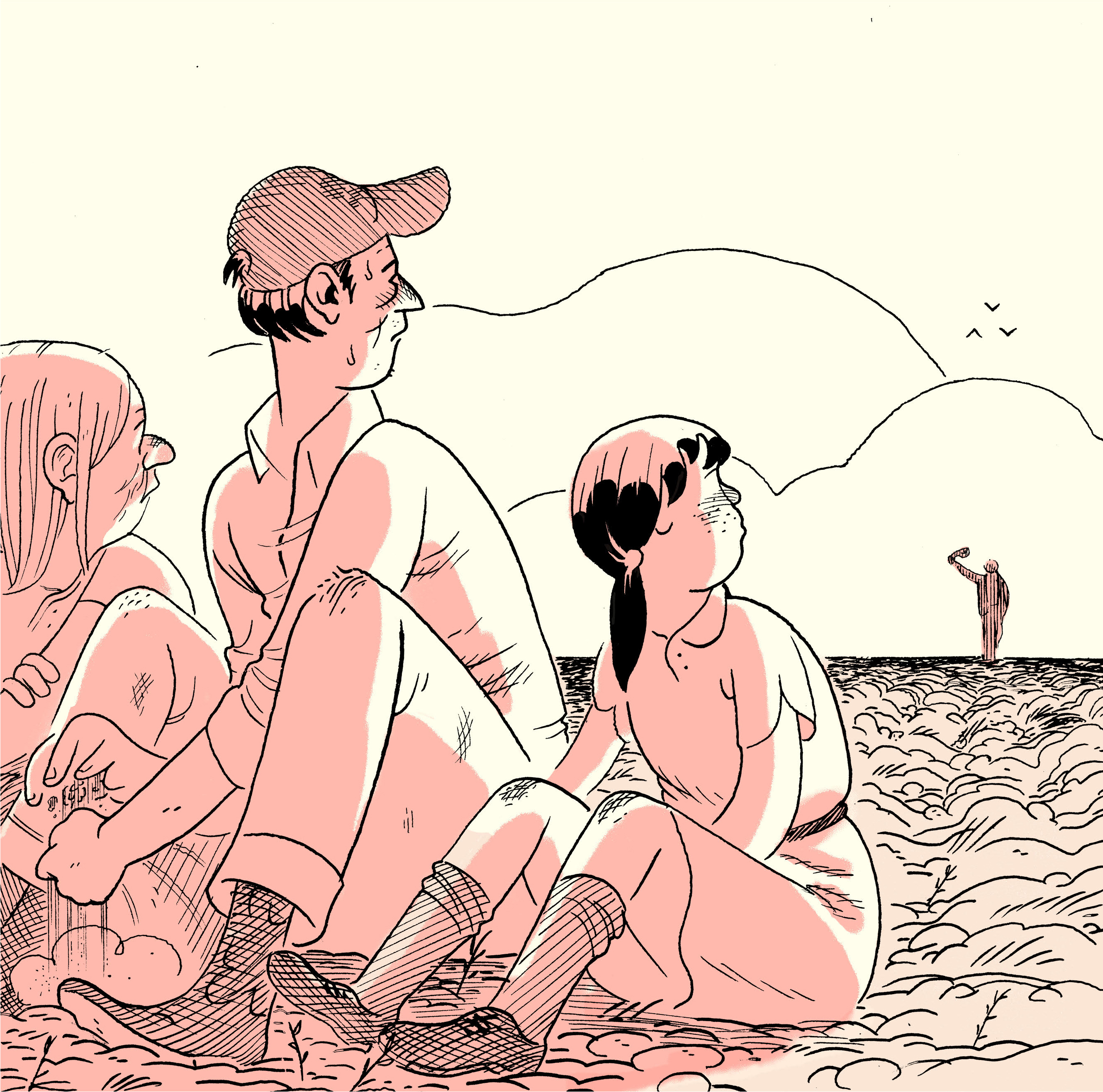 Illustration by Sammy Harkham / Read →