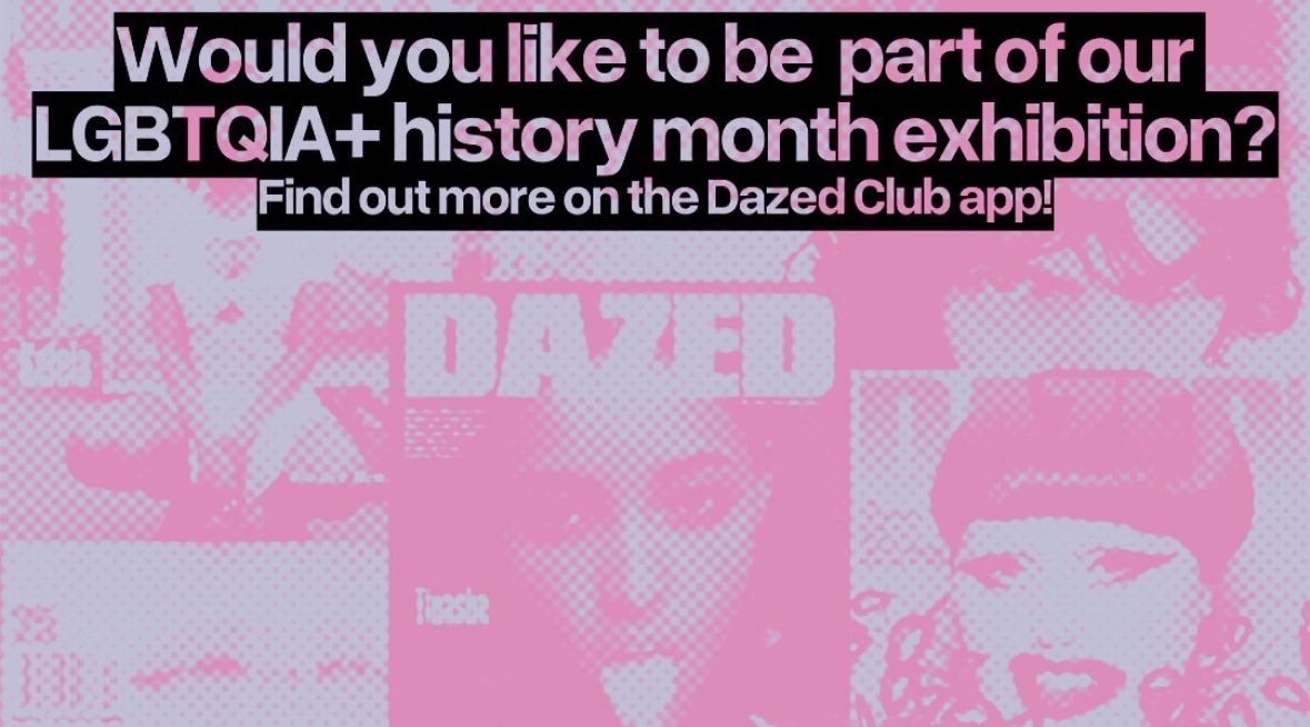 NO TURNING BACK EXHIBIT