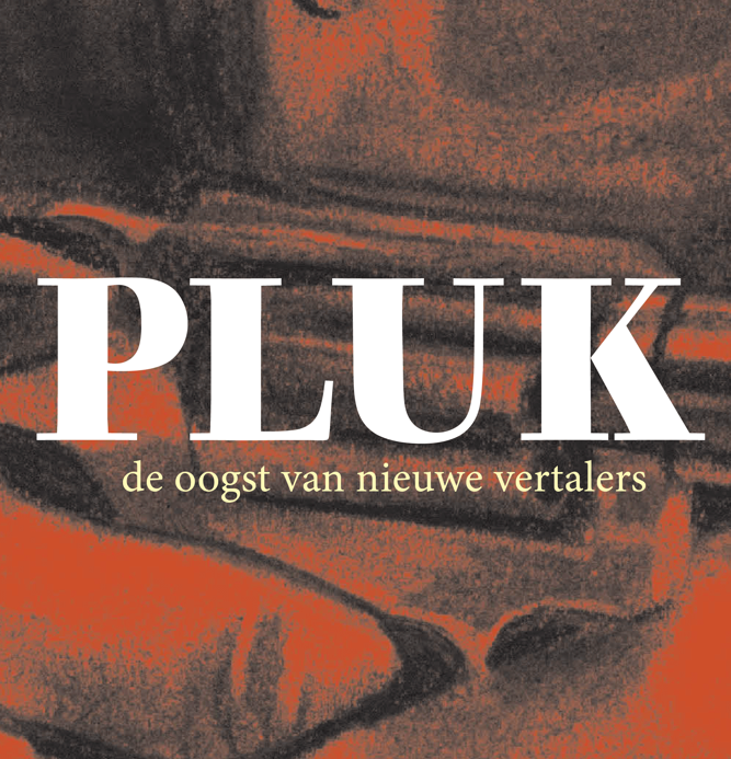 'Ik wacht op de komst van de Duivel' Mary MacLane (PLUK #6)