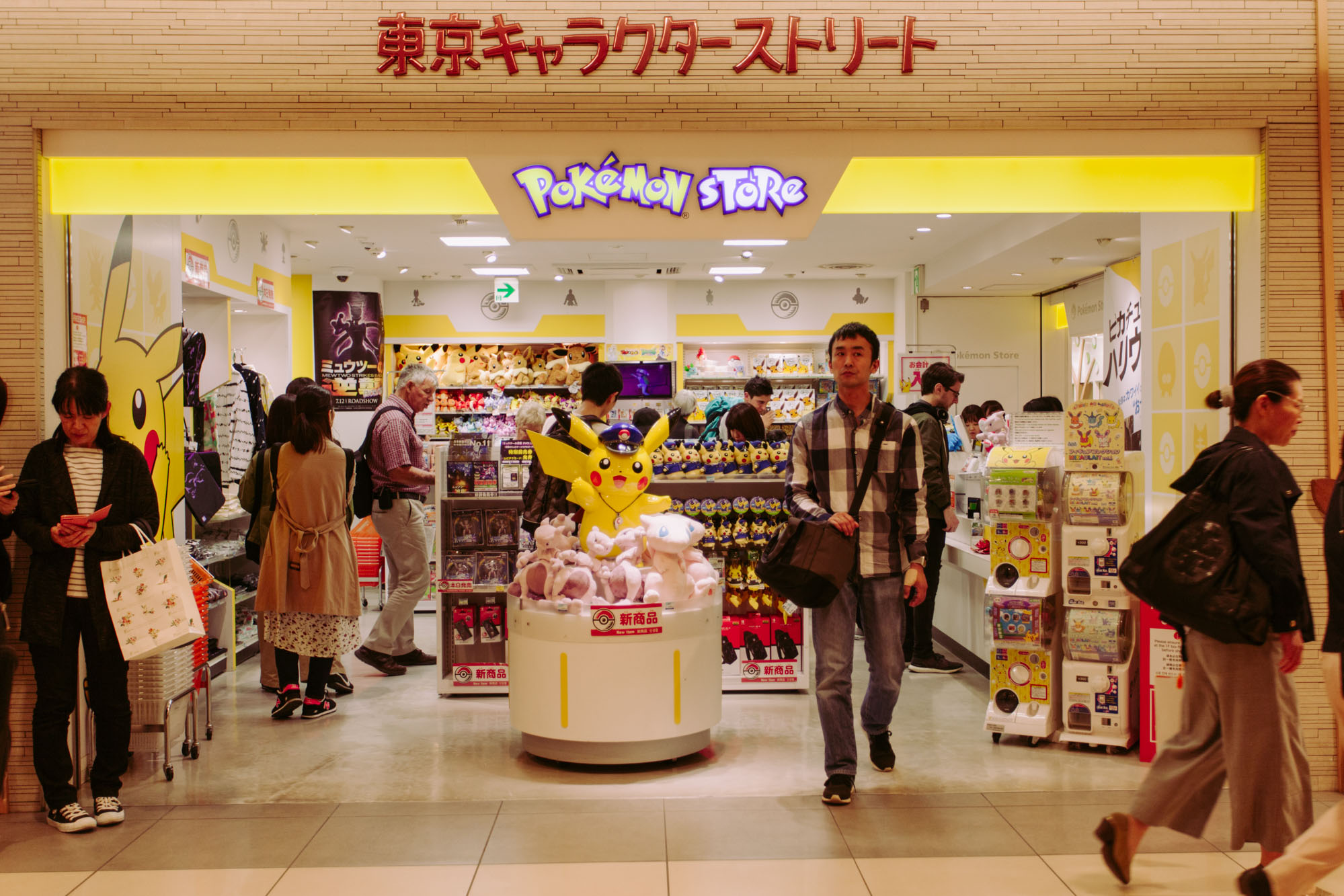 Pokémon Store at Tokyo Character Street