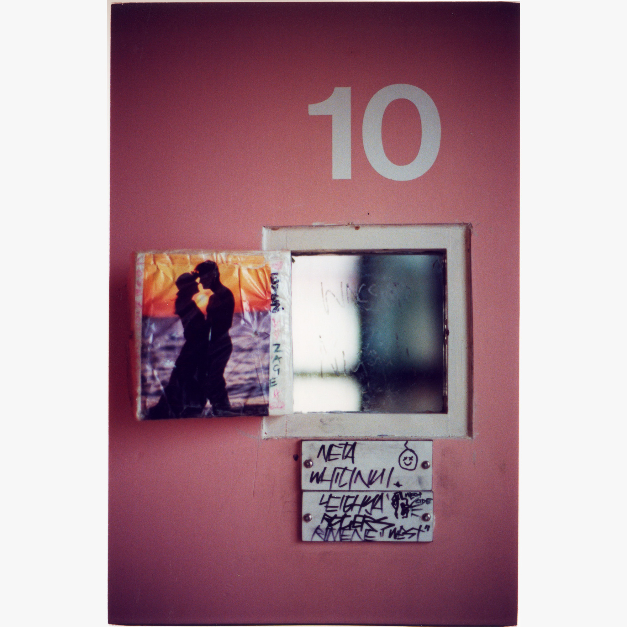 1/5Arohata Women's Prison, 2001 (010215_007)