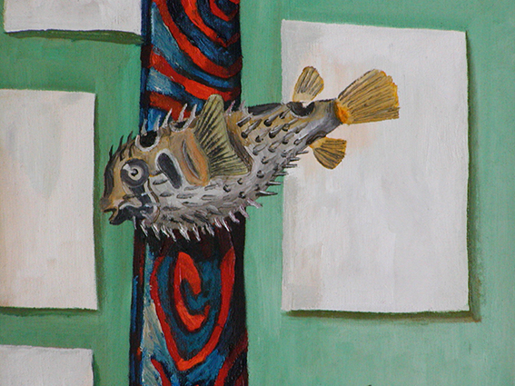 Zoom of El Naturalista I