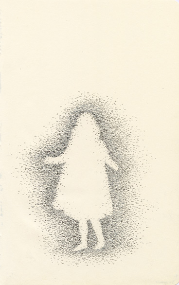 À mes yeux distendus