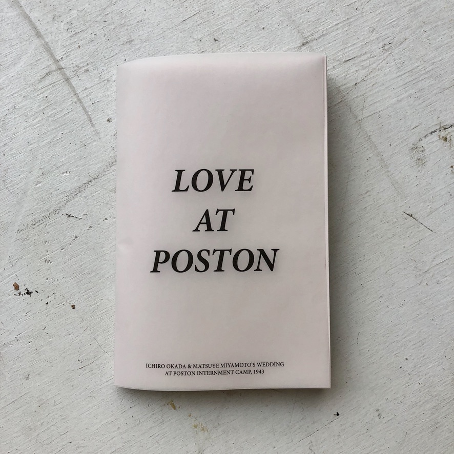 "Love at Poston" zine, 2019