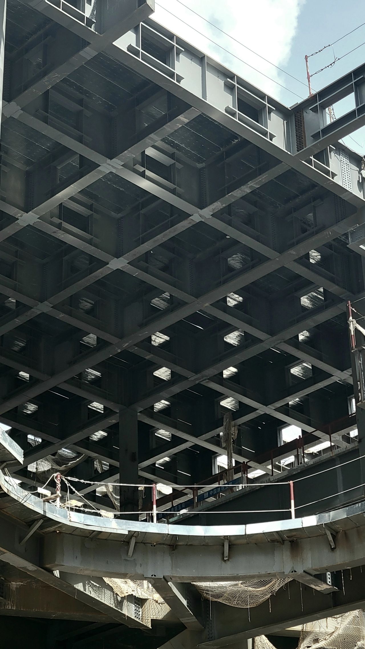 Andaz - Under Construction