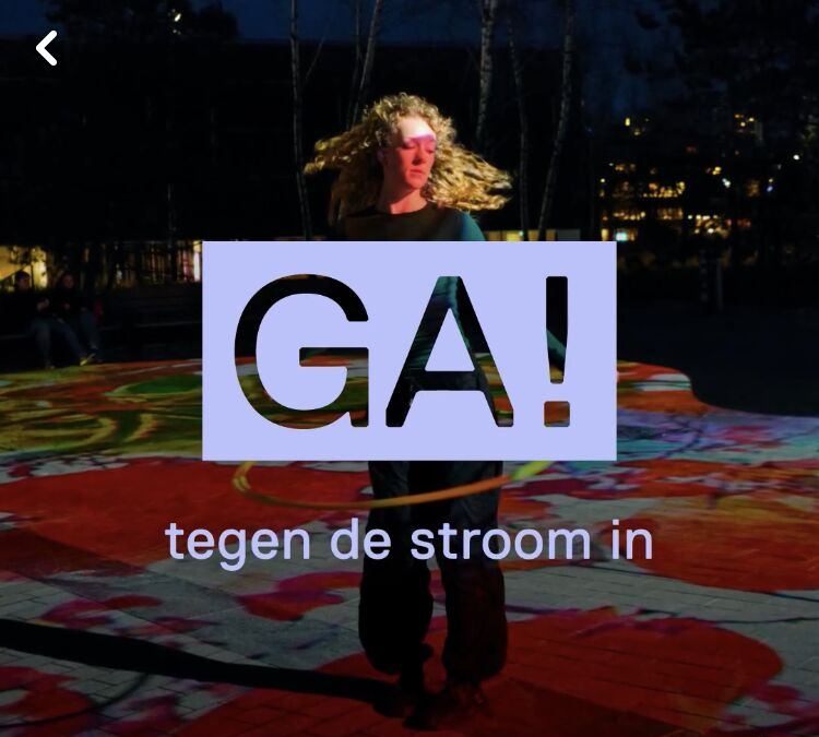 2024: Museumkaart campaign, in collaboration with KesselsKramer