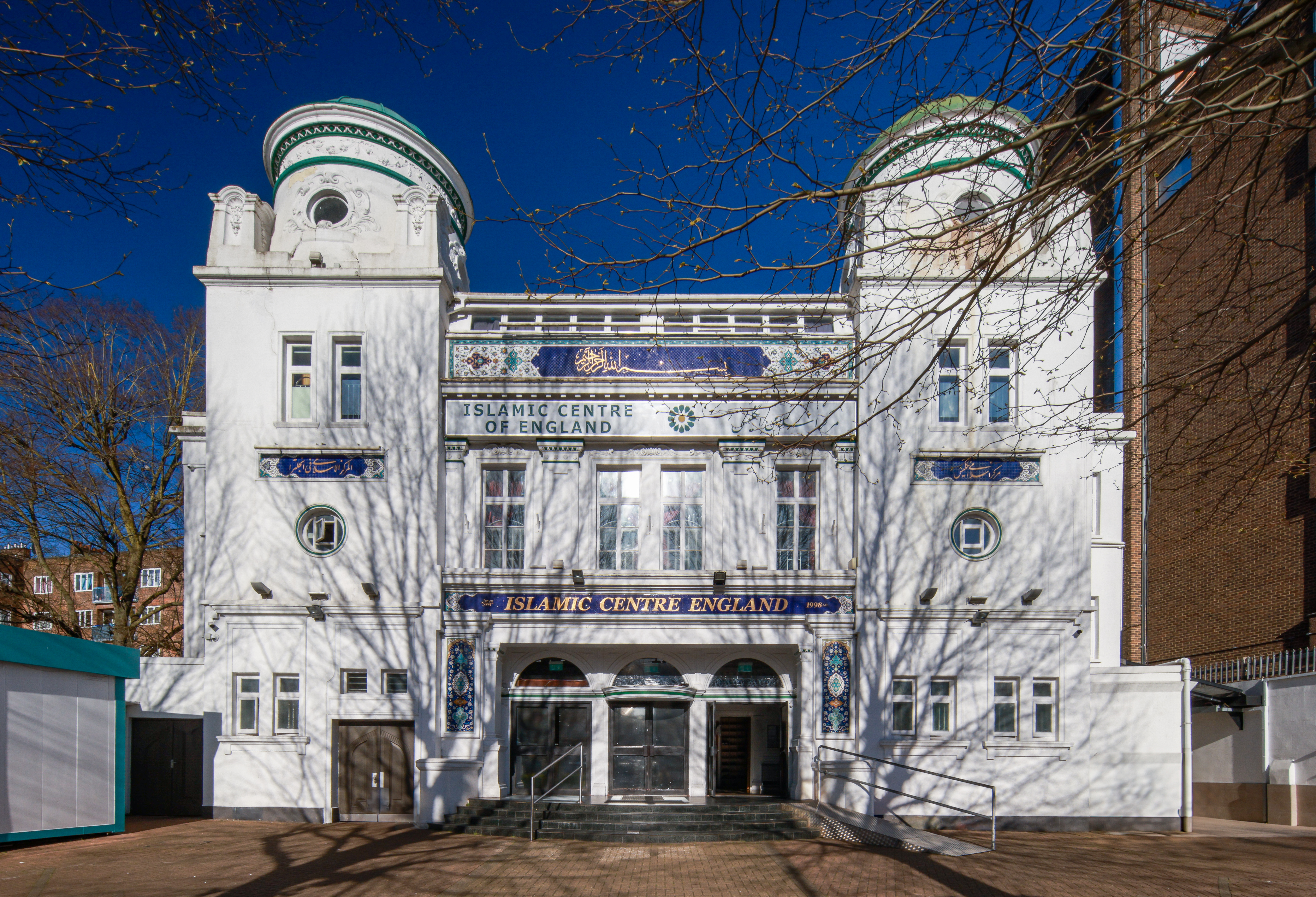 Islamic Centre of England, Former Cinema, 1913, Maida Vale, London. Photo credit: Sirj Photography