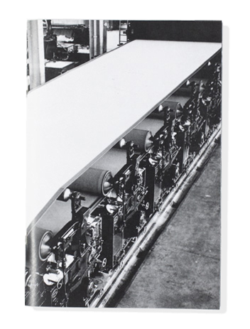 The Factory of Memories by ICVL (2017)