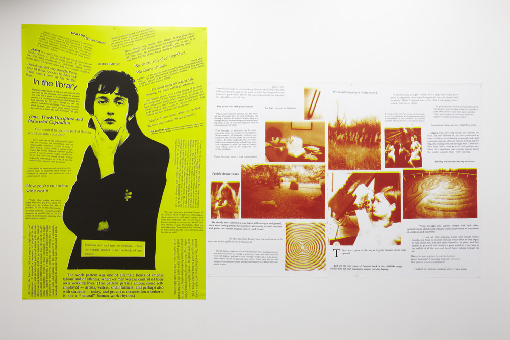 Common People, Look Ouside