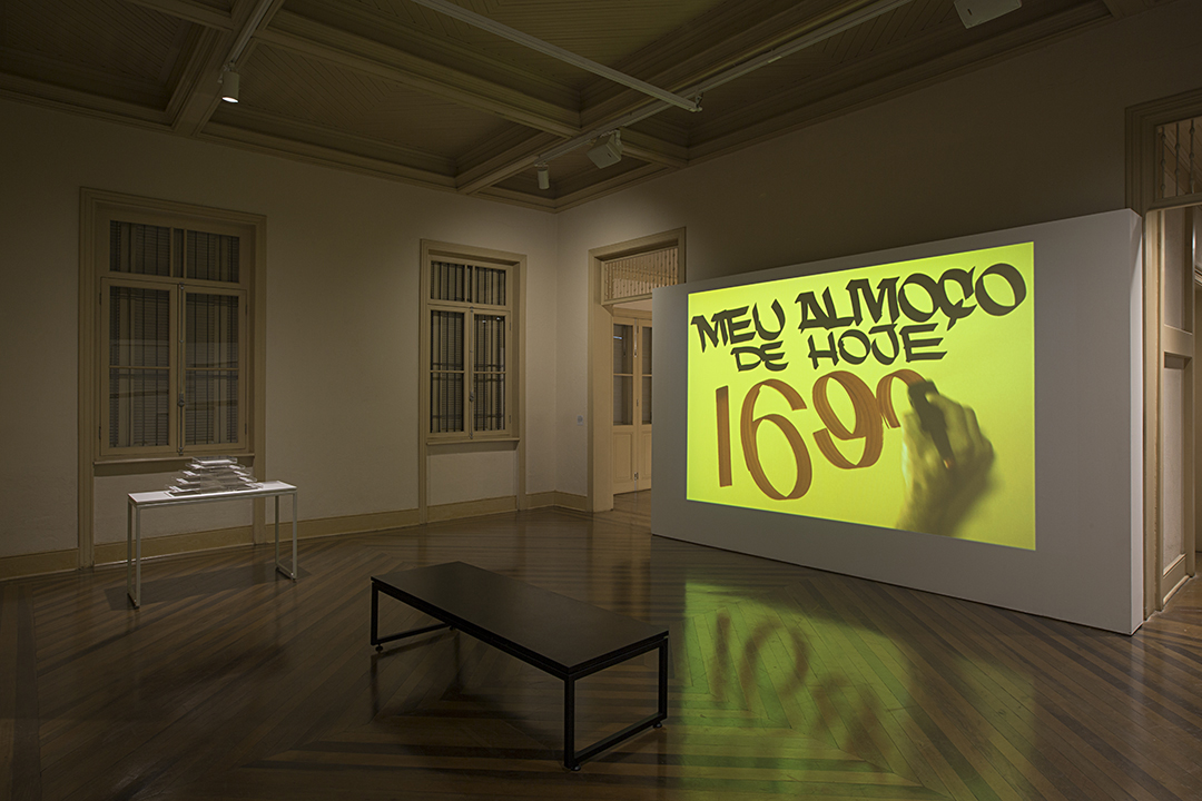 Exhibition view: Guerra do Tempo, Chácara Lane, São Paulo, 2016