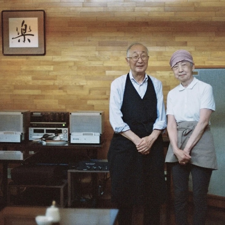 Built from the Foundations for Sound Quality, Cafe Blossom