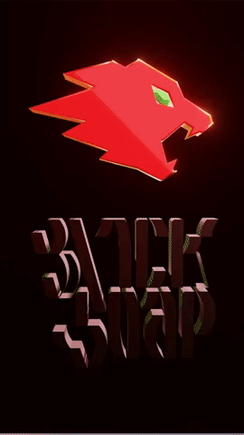 Spotify Canvas for Super Smash Bro Black Soap album.