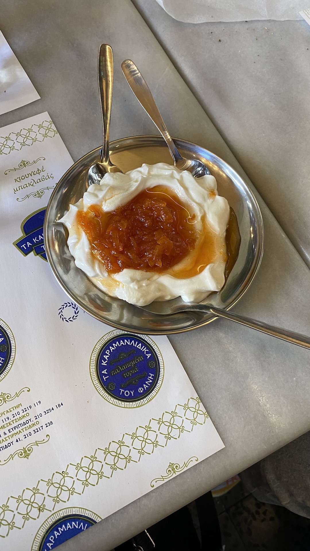 Greek yoghurt and fruit jam.