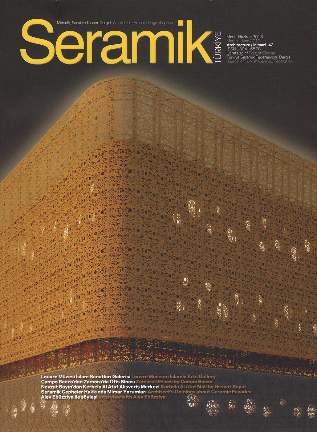 Seramik  2013  Al Afaf Alışveriş Merkezi