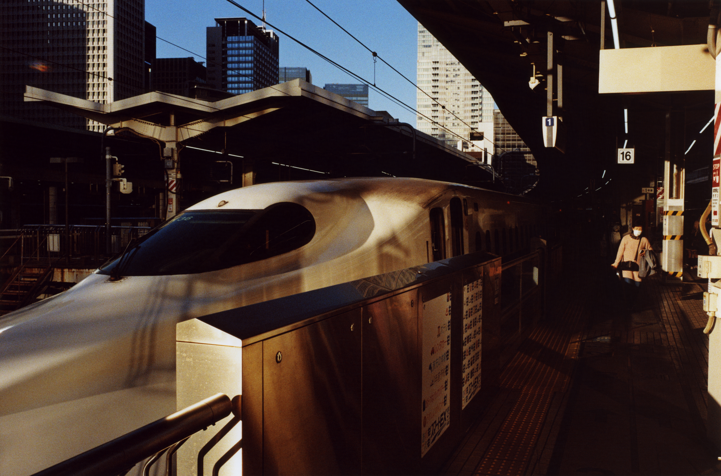 from Yonjū, Tokyo, 2023