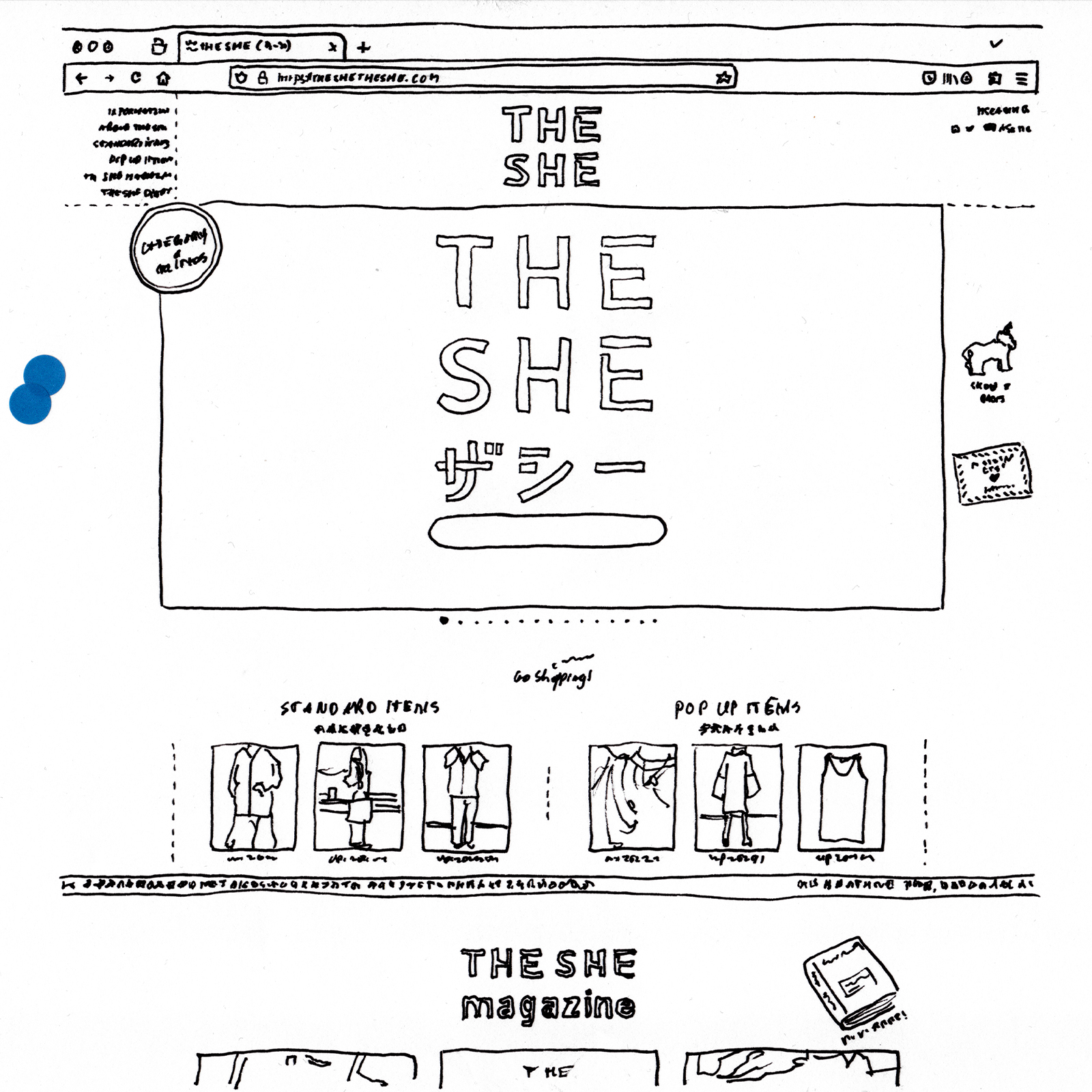 MEGURO-KU, TOKYO, JAPAN