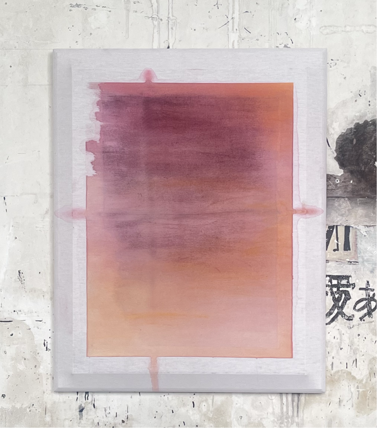 2- From the Series My Joy is Fragile - 90 x 75 cm