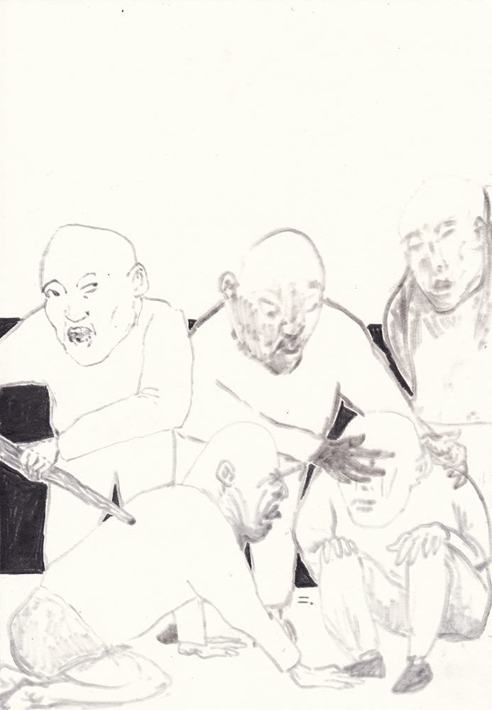 Educate, 2018, pen on paper, 29.7*21(cm)