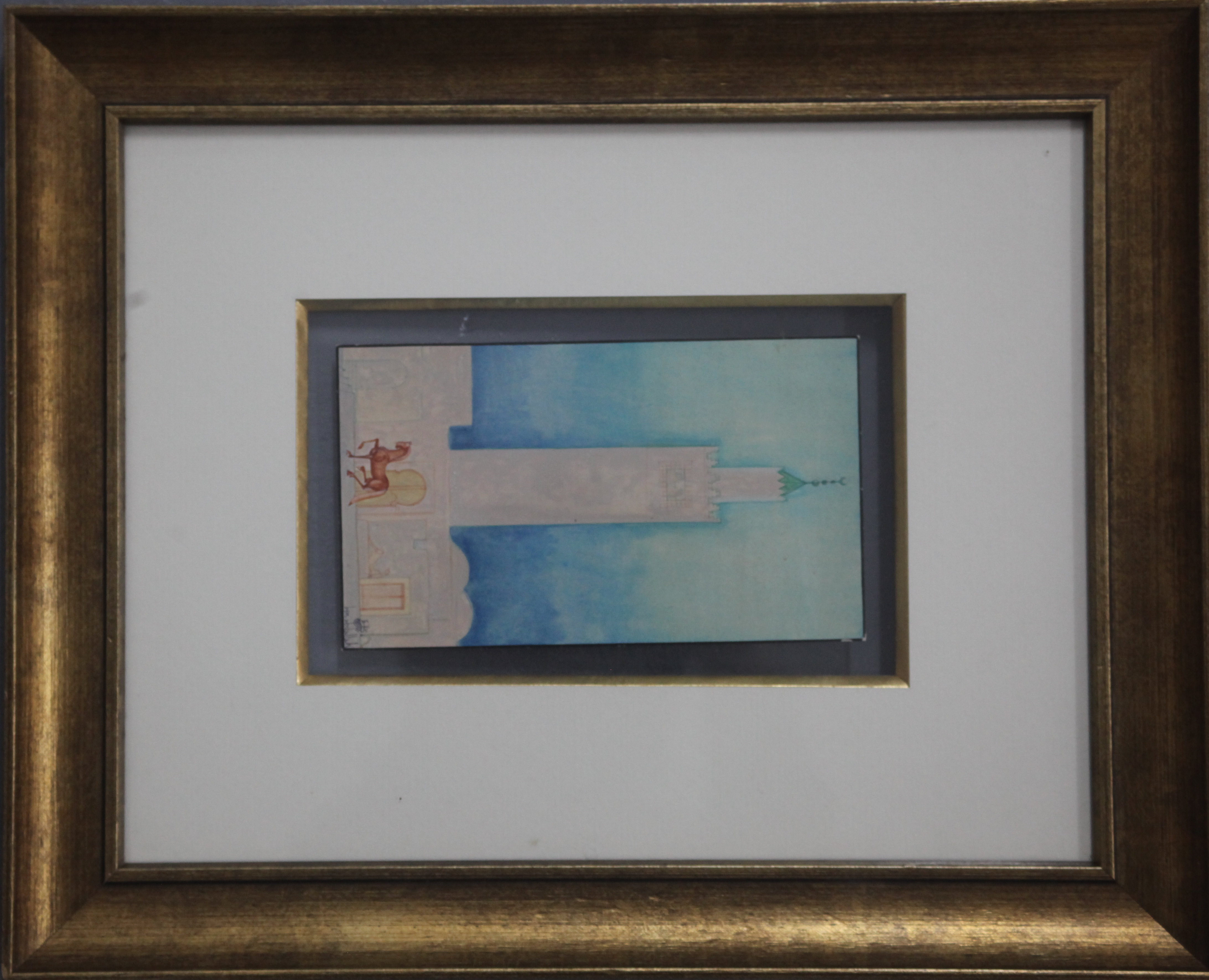 Ahmed Hajeri, Sans titre