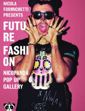 WHERE ART and SCIENCE FALL IN LOVE|恋する芸術と科学