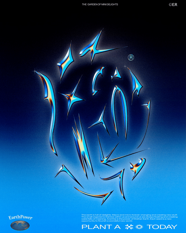 Seeds of another planet. ✶2021