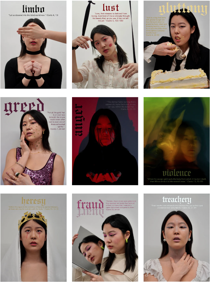 My 9 Circles of Hell