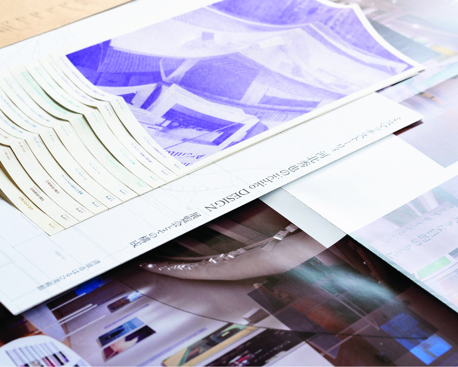  iichiko design at KHM