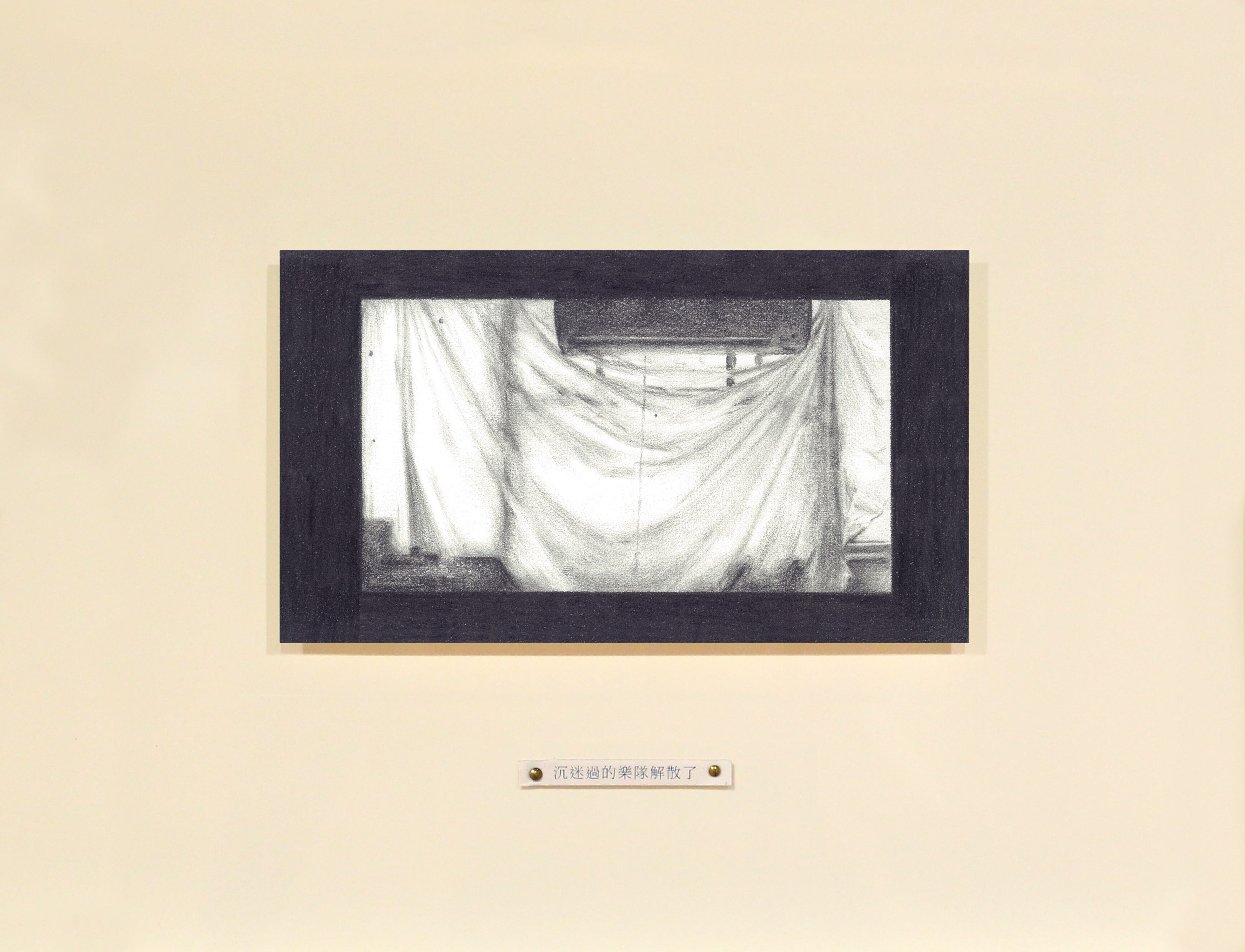 (Ngau Tau Kok boys) 《牛頭角青年》