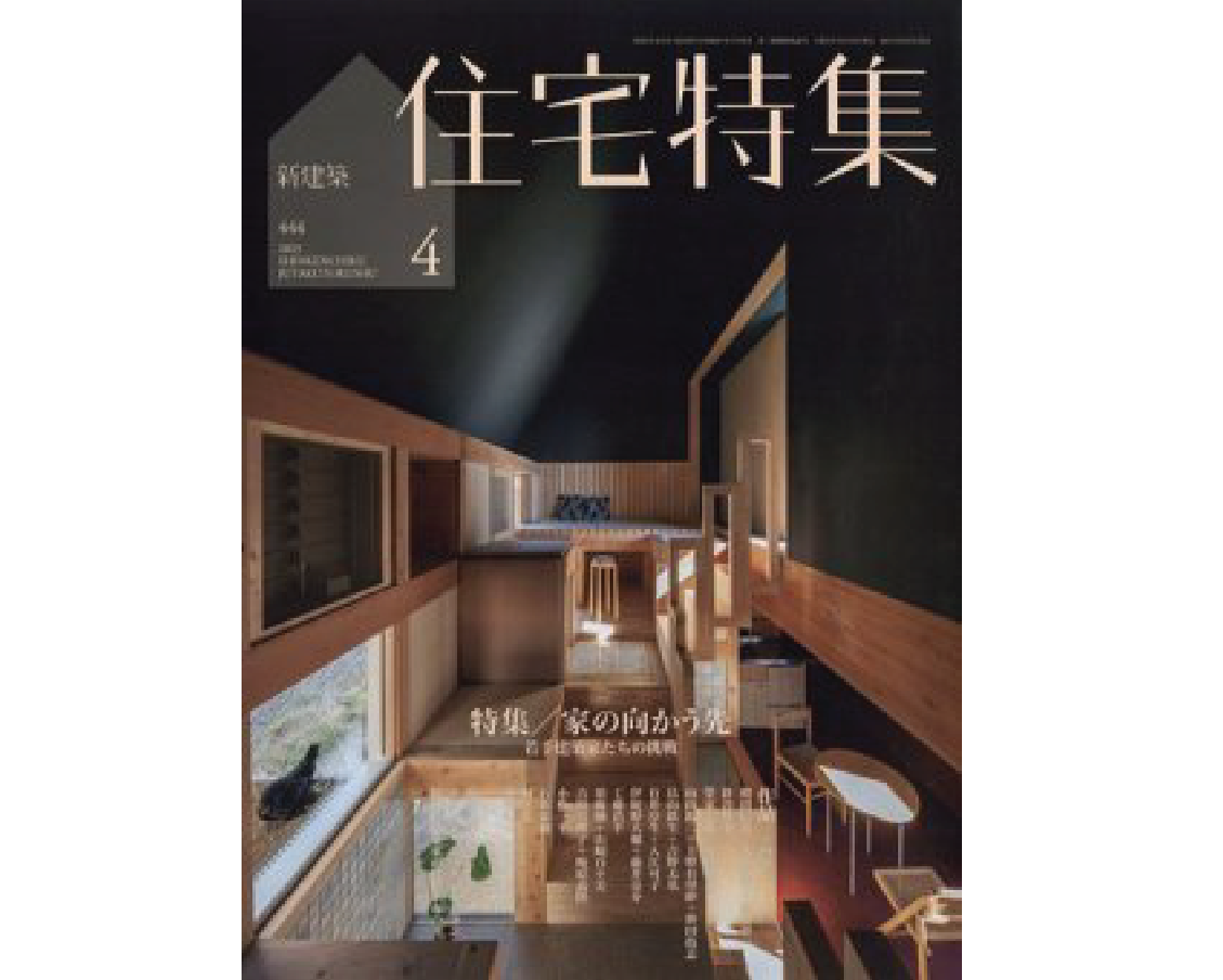 Constructing Assemby