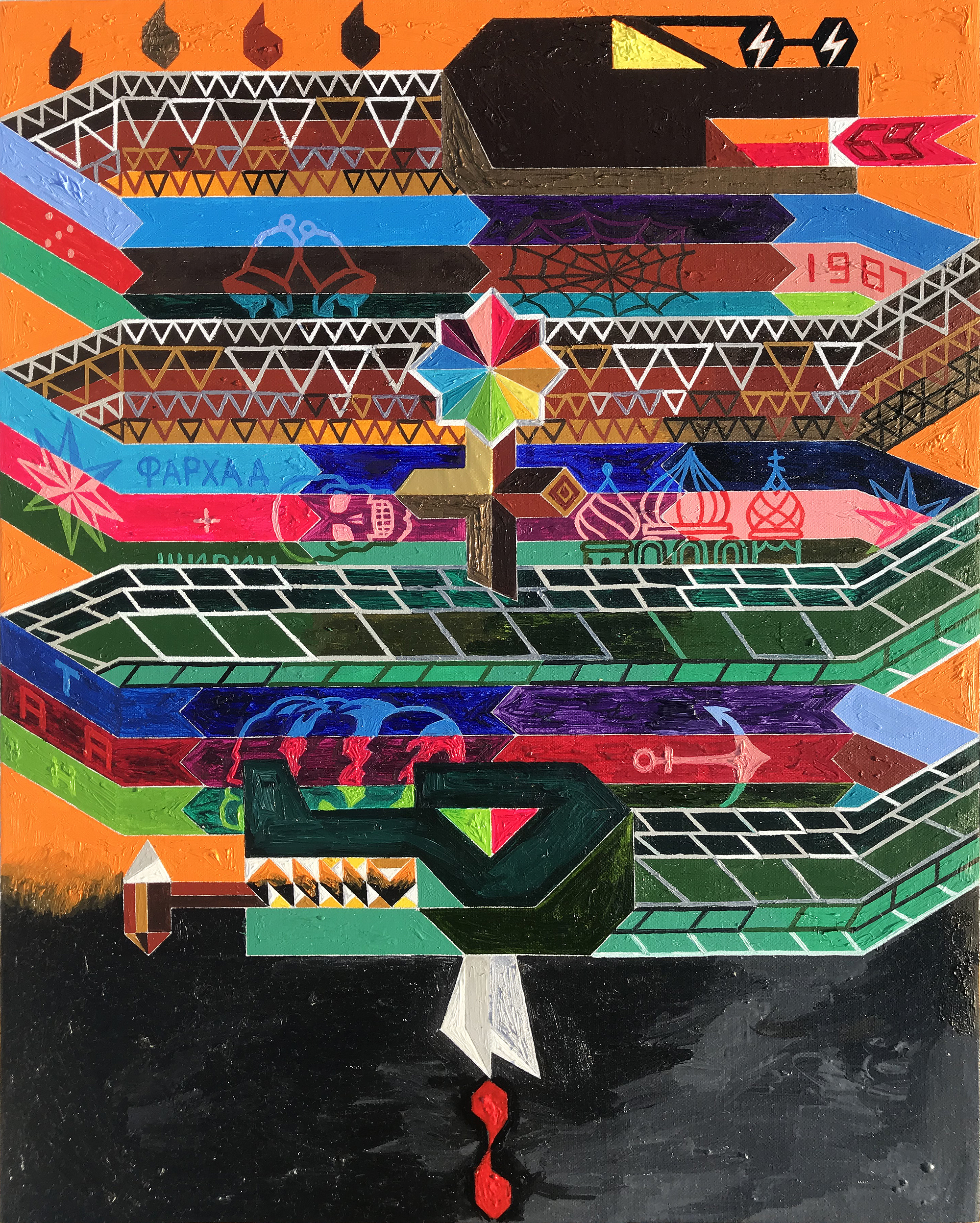 Double Dragon, 2020. Oil and acrylic on canvas, 20 x 16 in.