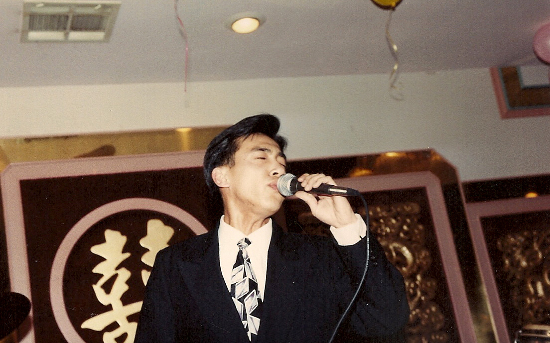 00602 Santa Ana, CA 1992