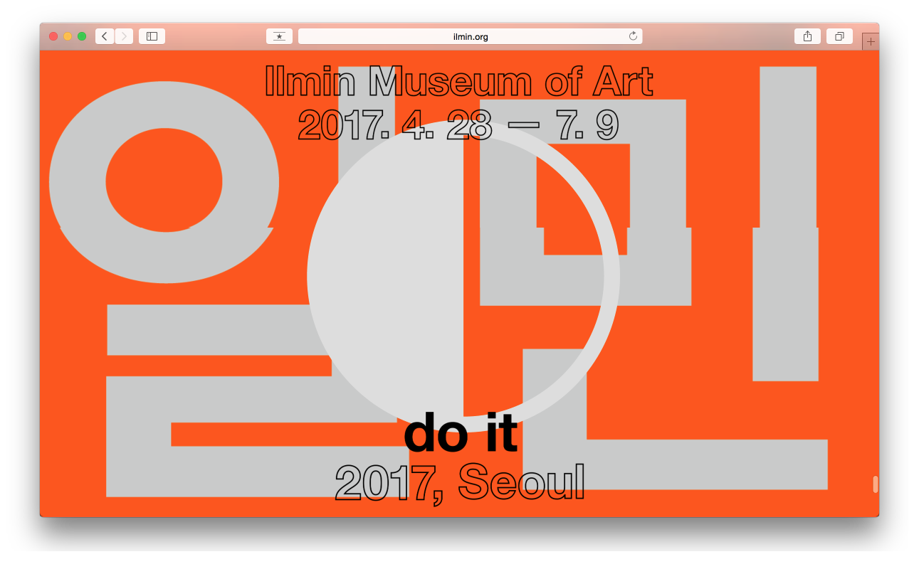 WEBSITE  Do it 2017, Seoul  Ilmin Museum of Art
