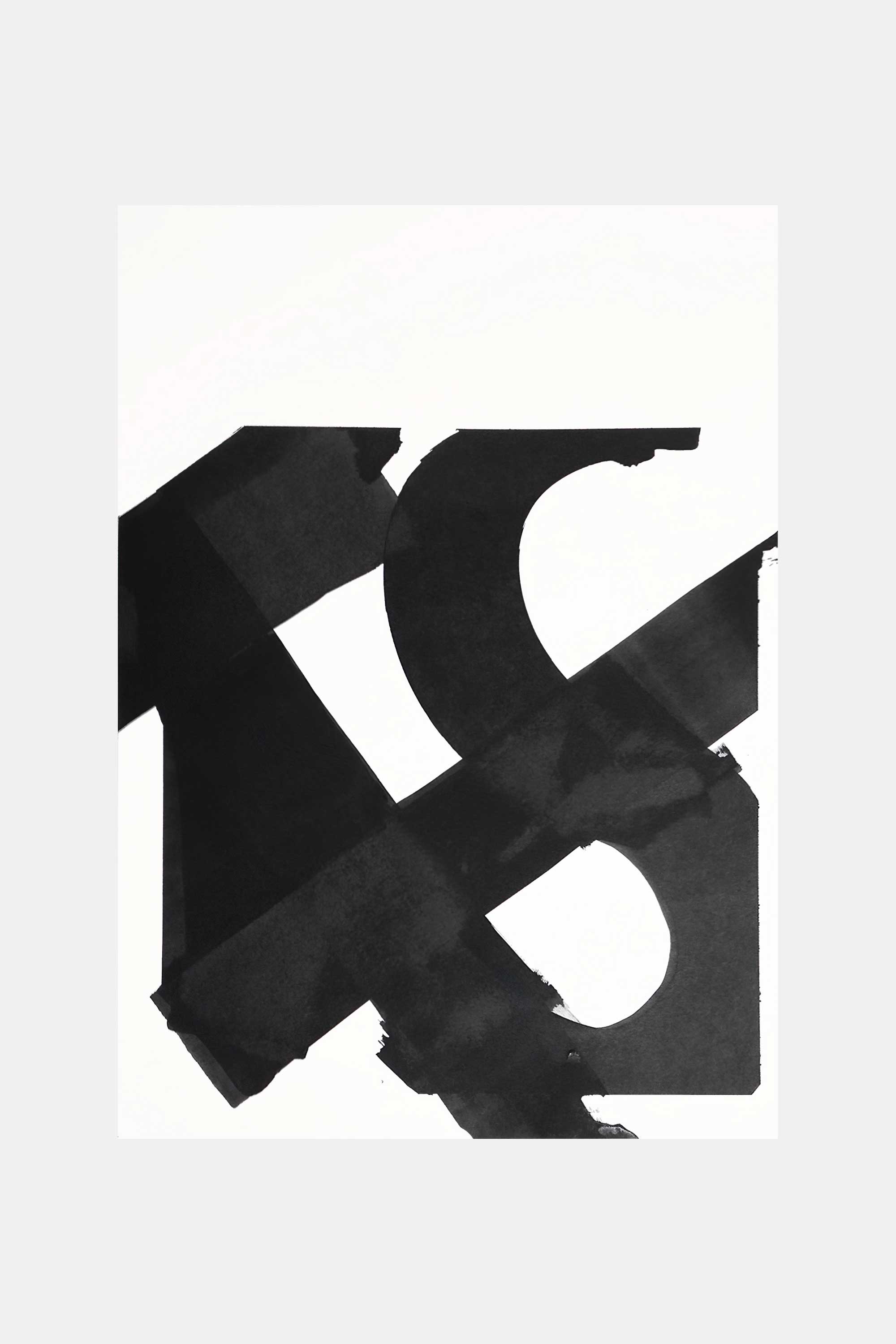 Untitled, 2014. Ink on paper, 29.7&#160;x&#160;42&#160;cm.