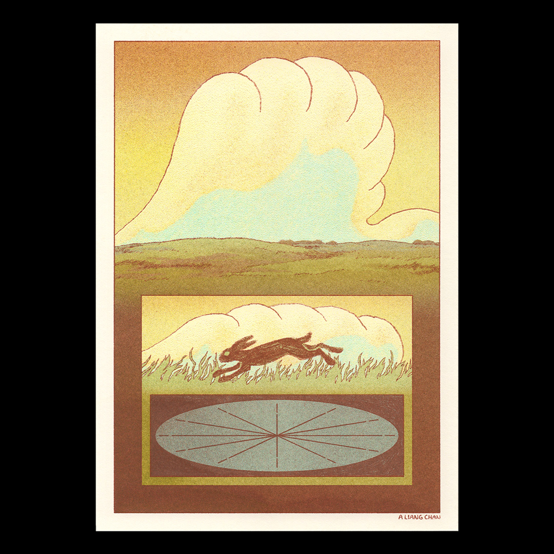 17 transcribe (bright olive green, copper, brown, hunter green)