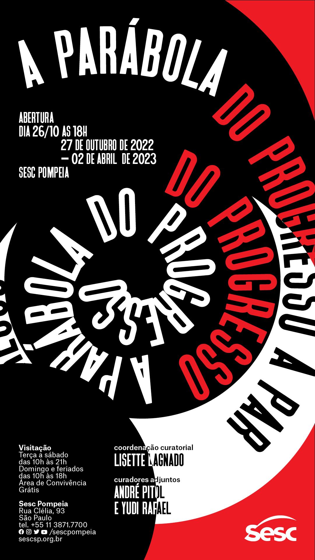 Exhibition invite, 2022