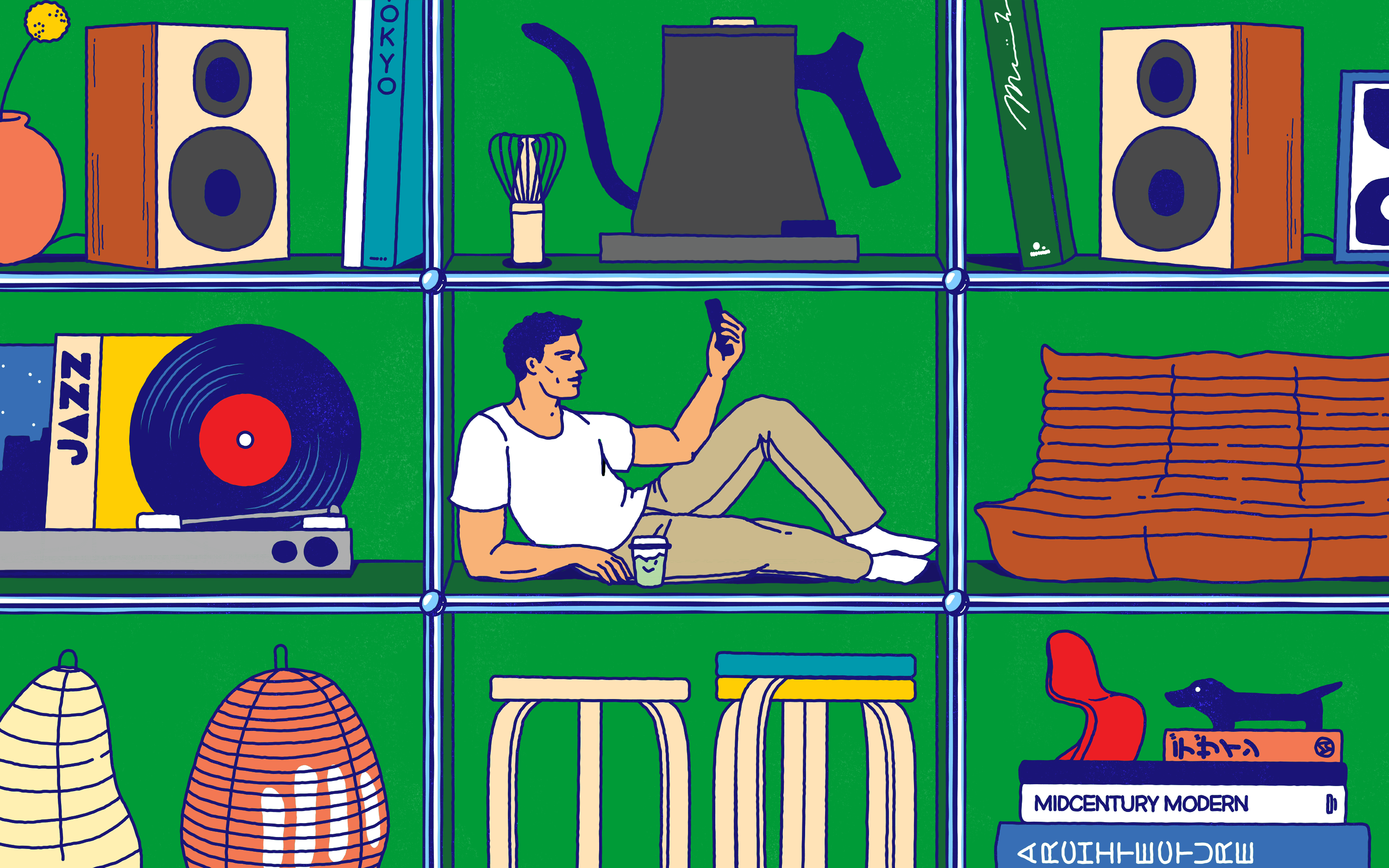 Architectural Digest