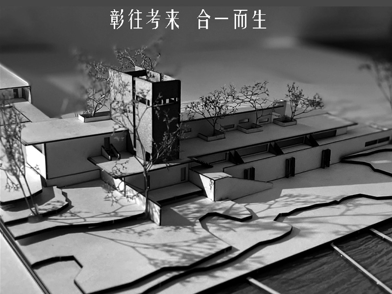 临碣石-以观海——嵊泗县海洋博物馆设计三年级