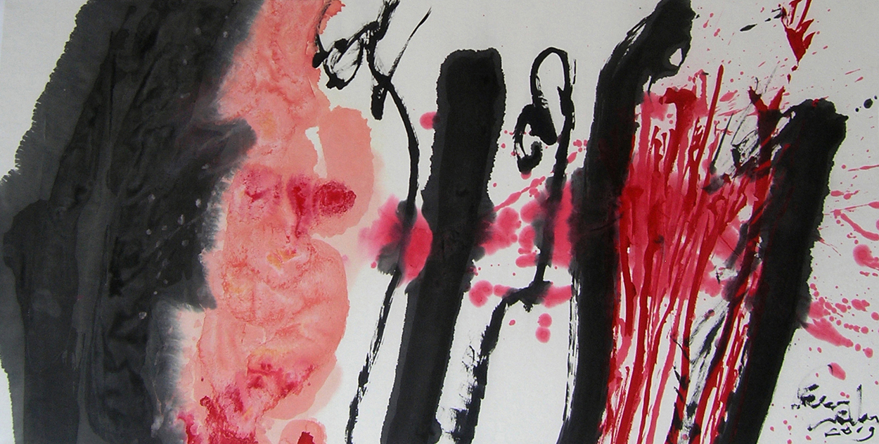 2009 als dit liefde is / nr.1 / 68cm x 138cm