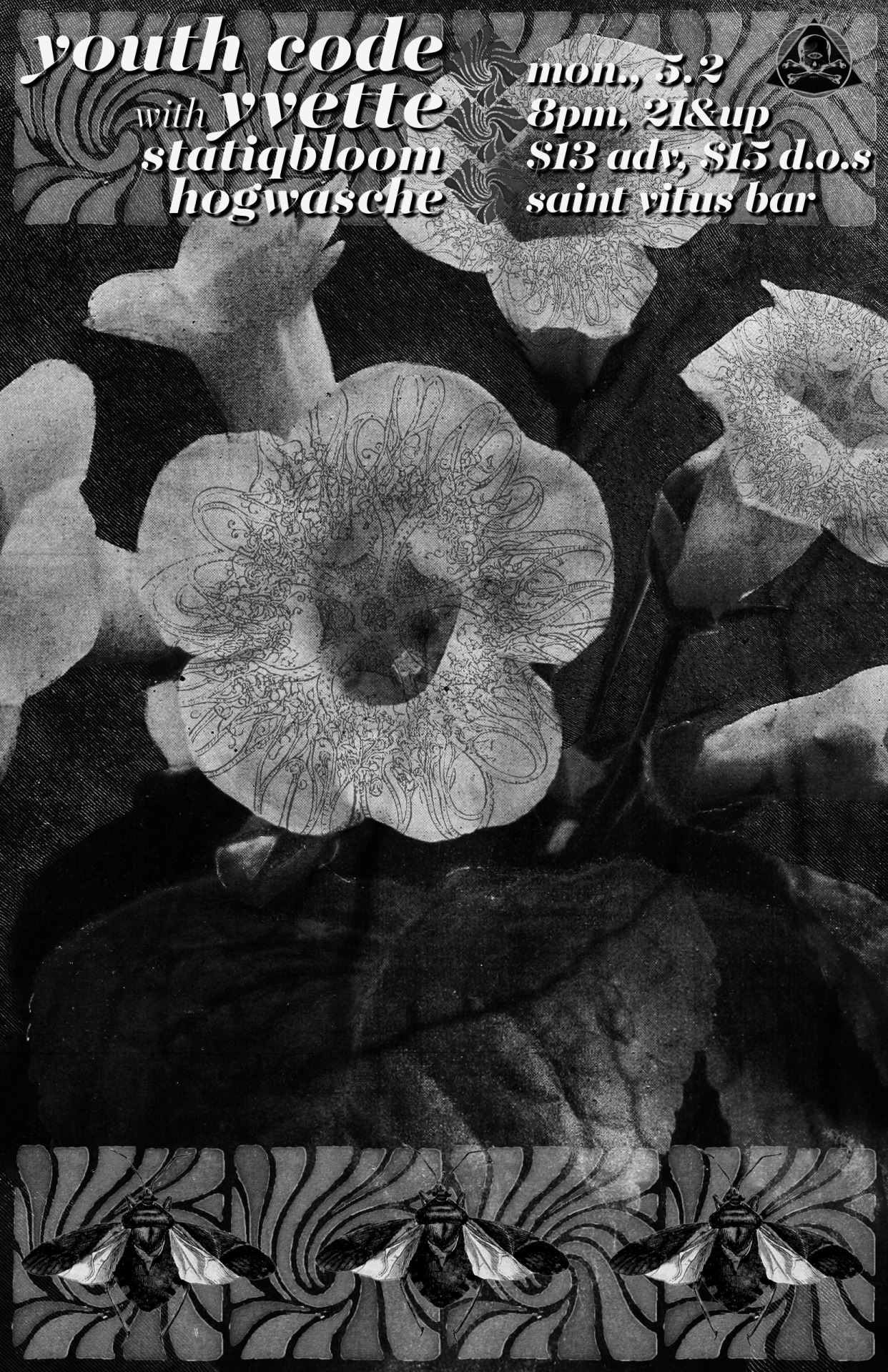 Digital collage: images sourced from the public domain.