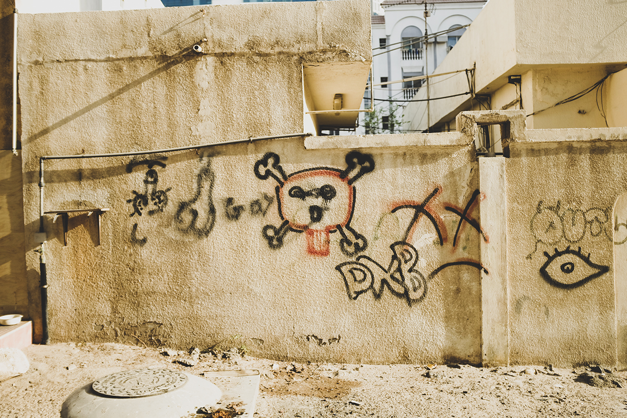 Dubai Photography by José Enrique Montes Hernandez 